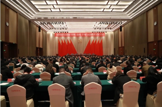 微信截图_20250225155401.png