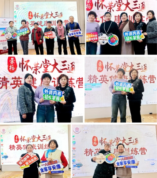 微信截图_20250225102724.png