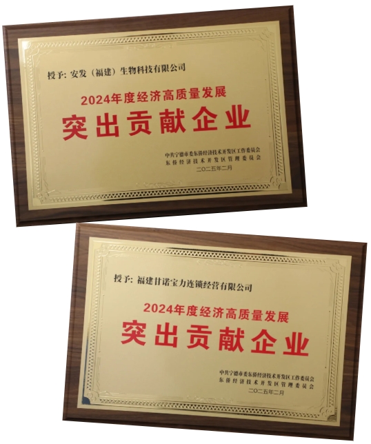 微信截图_20250225155452.png
