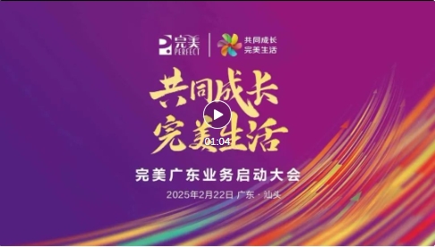 微信截图_20250225104407.png