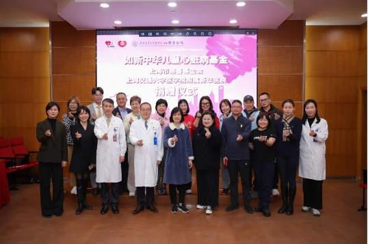 微信截图_20250225101906.png