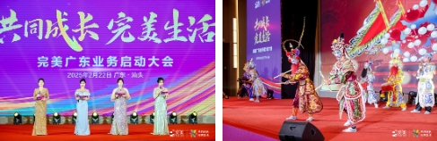 微信截图_20250225104554.png