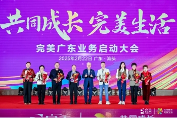 微信截图_20250225104504.png