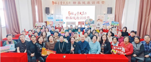 微信截图_20250225102617.png