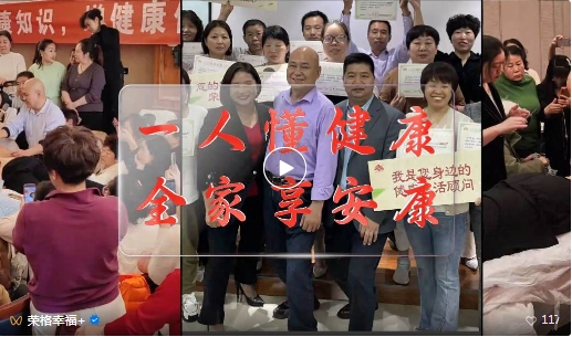 微信截图_20250225102554.png