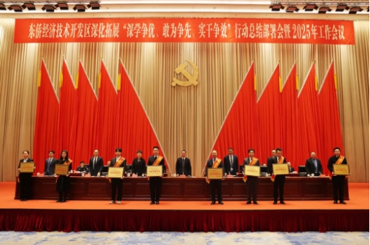 微信截图_20250225155432.png