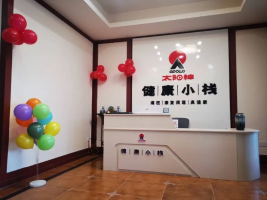 微信截图_20250225173844.png