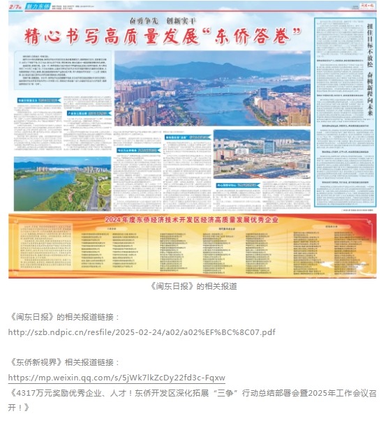 微信截图_20250225155525.png
