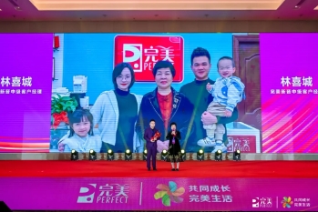 微信截图_20250225104531.png