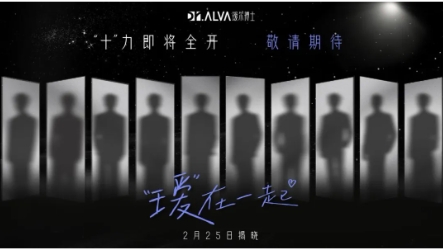微信截图_20250226155115.png