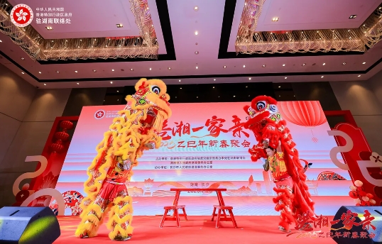 微信截图_20250227115353.png