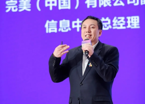 微信截图_20250227113914.png