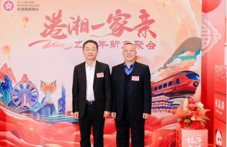 微信截图_20250227115229.png