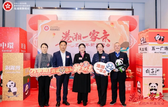 微信截图_20250227115313.png