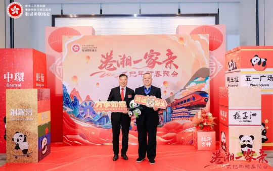 微信截图_20250227115305.png
