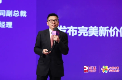 微信截图_20250227113855.png