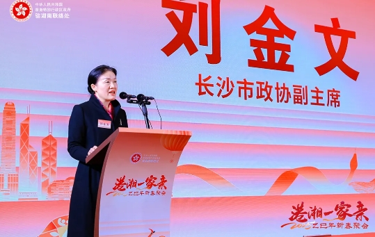 微信截图_20250227115152.png