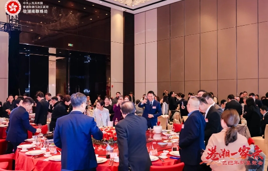 微信截图_20250227115213.png