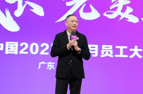 微信截图_20250227113840.png