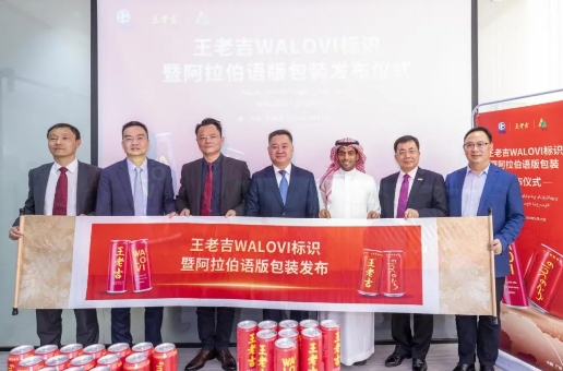 微信截图_20250228155157.png