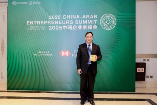 微信截图_20250228155216.png