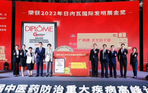 微信截图_20250228155250.png