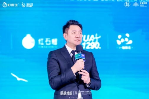 微信截图_20250301190703.png