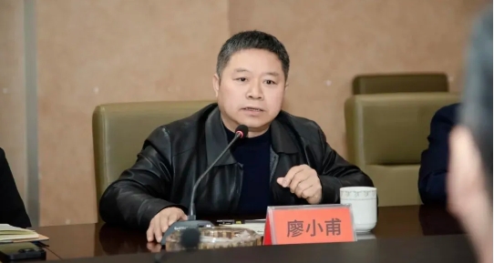 微信截图_20250301182417.png