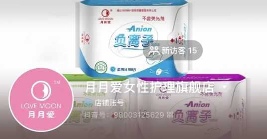 微信截图_20250301184150.png