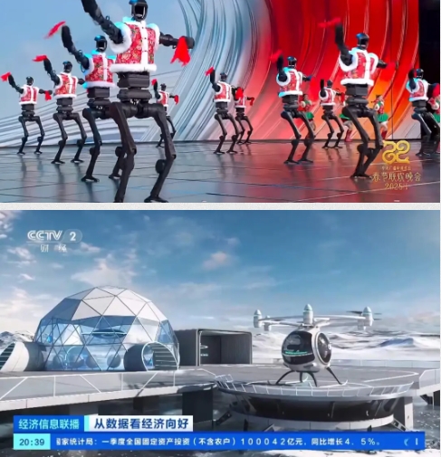 微信截图_20250301174758.png