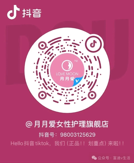 微信截图_20250301184201.png