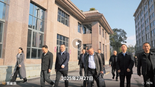 微信截图_20250301182445.png