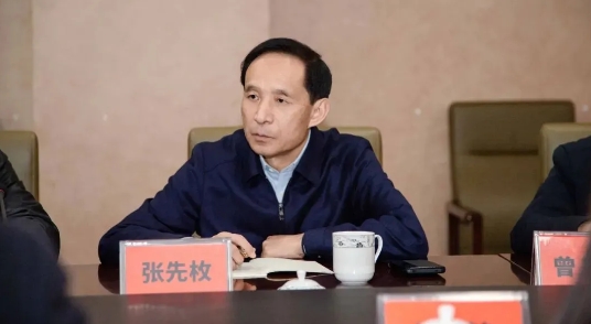 微信截图_20250301182330.png