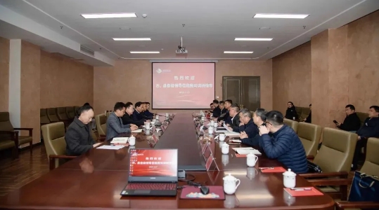 微信截图_20250301182301.png
