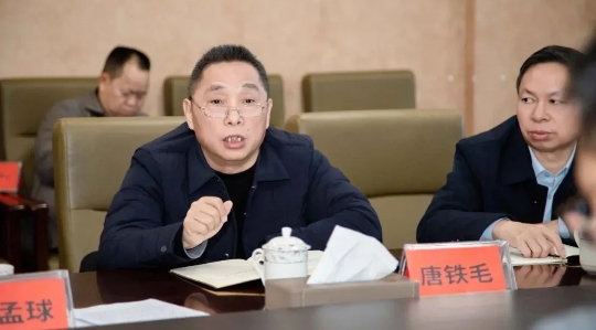 微信截图_20250301182401.png