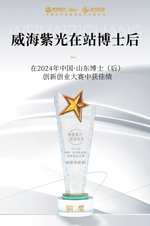 微信截图_20250301165838.png