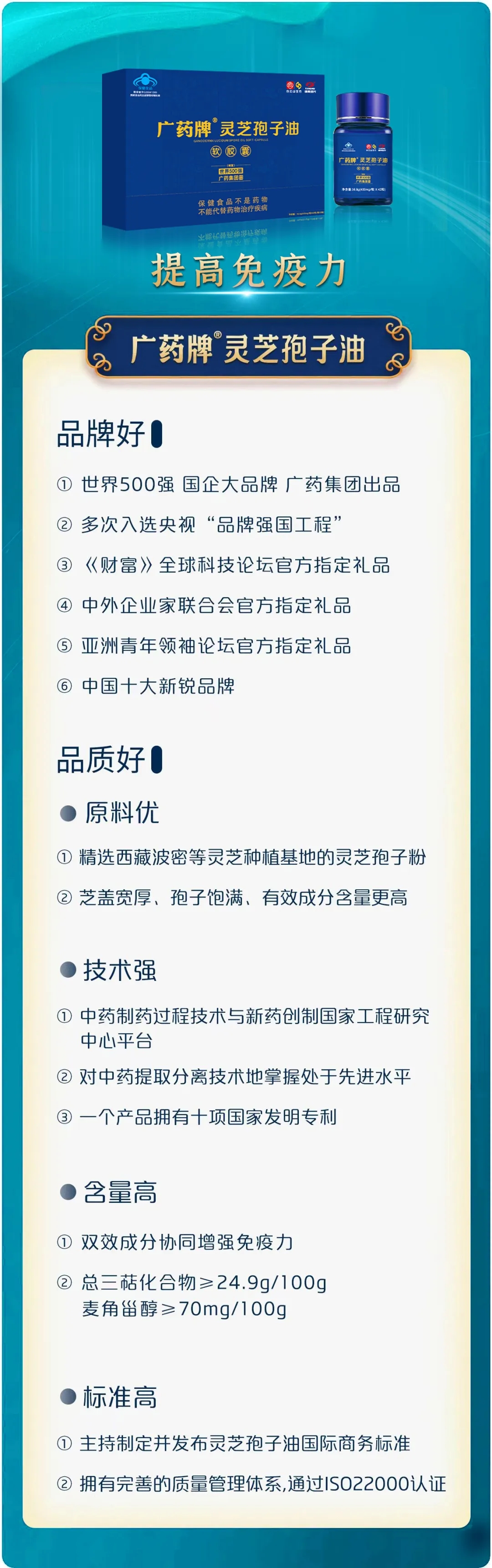 微信图片_20250301171858.jpg