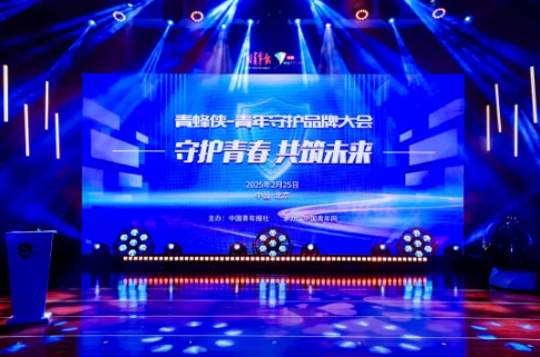 微信截图_20250301181459.png