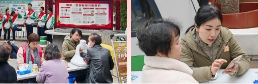 微信截图_20250301172621.png