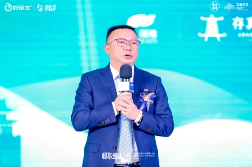 微信截图_20250301190655.png