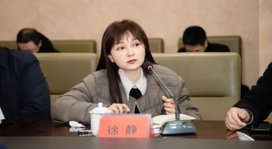 微信截图_20250301182353.png