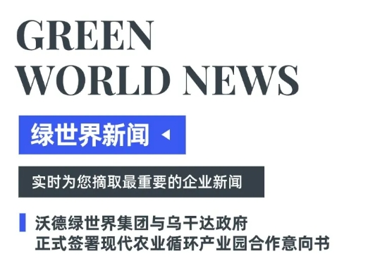 微信截图_20250304160721.png