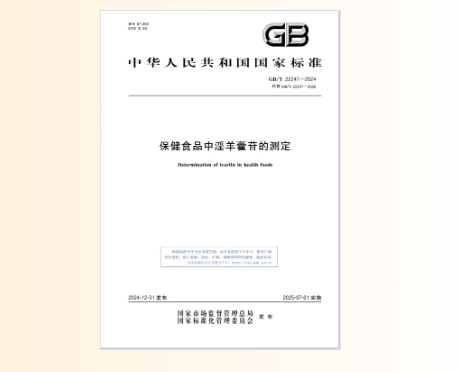 微信截图_20250304155451.png