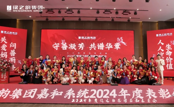 微信截图_20250304161759.png