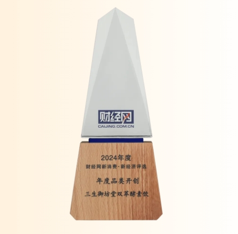 微信截图_20250304155438.png