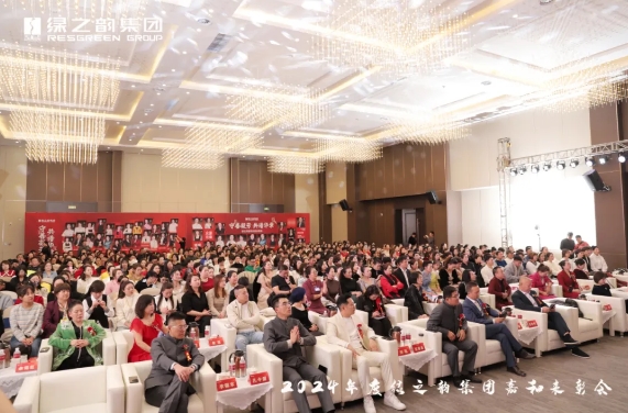 微信截图_20250304161750.png