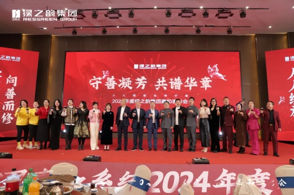 微信截图_20250304161717.png