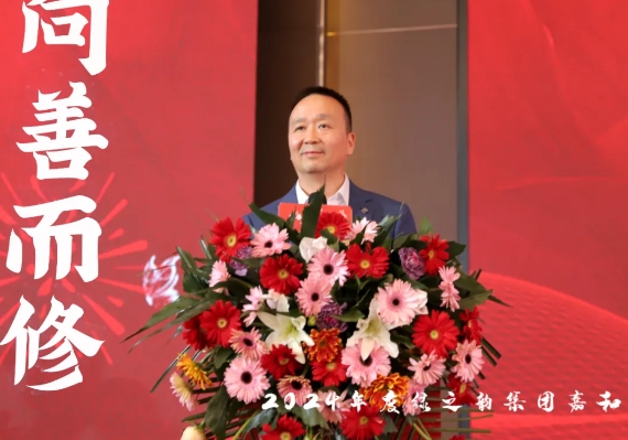 微信截图_20250304161743.png