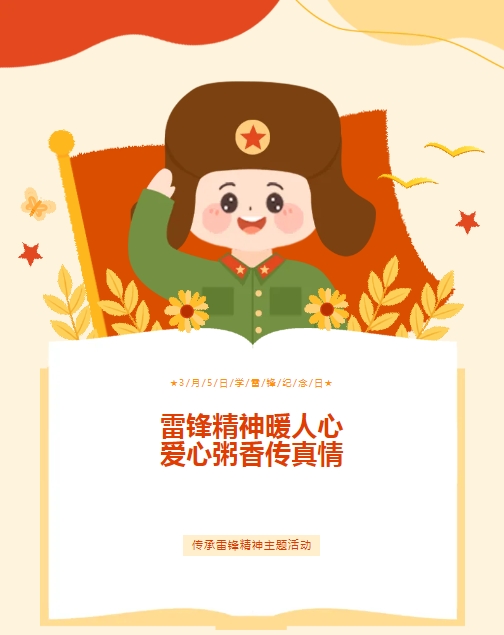 微信截图_20250305153924.png