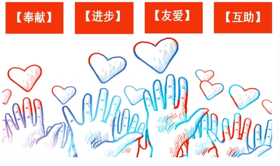 微信截图_20250305104931.png